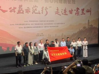 一部已经下线的电影，凭什么让陈道明袁和平吴京跑一趟兰州